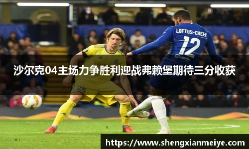 米兰体育官网