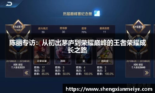 米兰