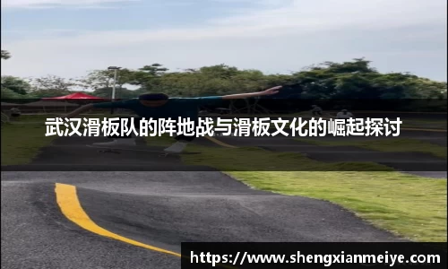 米兰
