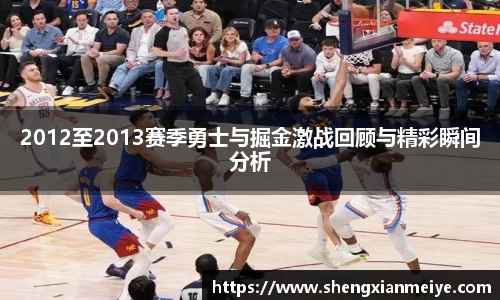 米兰