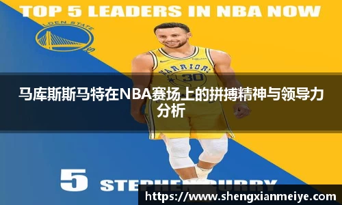 米兰