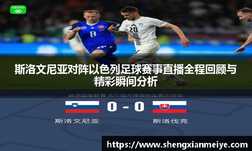 米兰