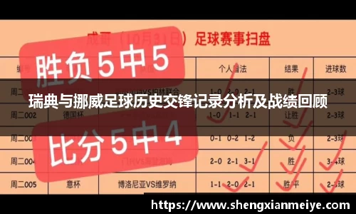 米兰