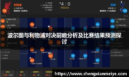 米兰体育官网
