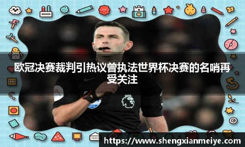 米兰