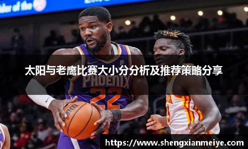 米兰