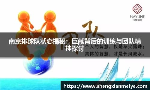 米兰